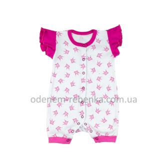 пісочник дитячій, песочник детский