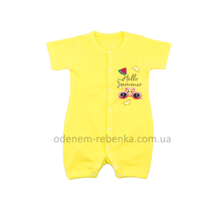 пісочник з лімонами, песочник детский с лимонами, песочник для девочки, пісочник для дівчаток