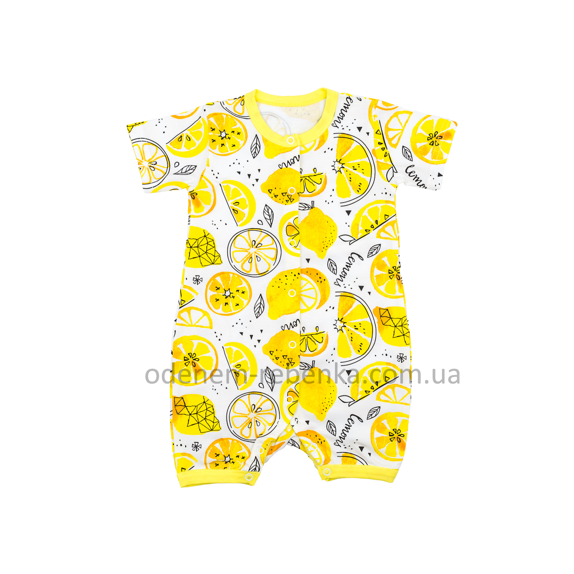 пісочник з лімонами, песочник детский с лимонами, песочник для девочки, пісочник для дівчаток
