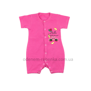 пісочник дитячій, песочник детский с фламинго, песочник для девочки, пісочник для дівчаток