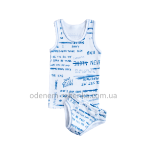Комплект майка з трусами, білизна на 5 років, майка с трусиками купить, комплект для хлопчика, майка з плавками для хлопчика, набір майка з трусиками